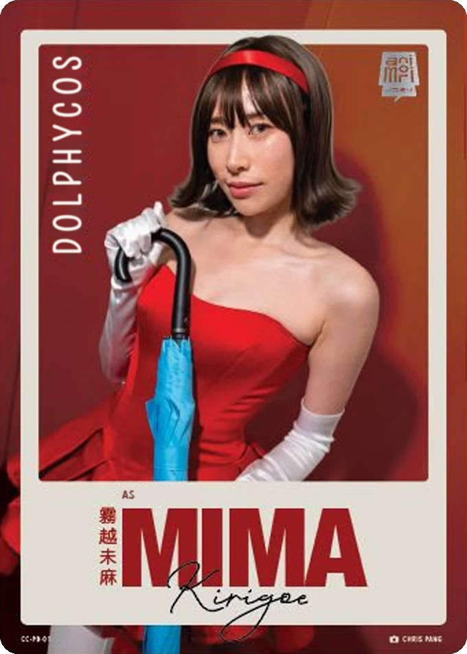 Base card